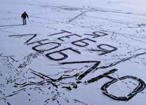 ��� �������� ������� ������� �� ���� ��������